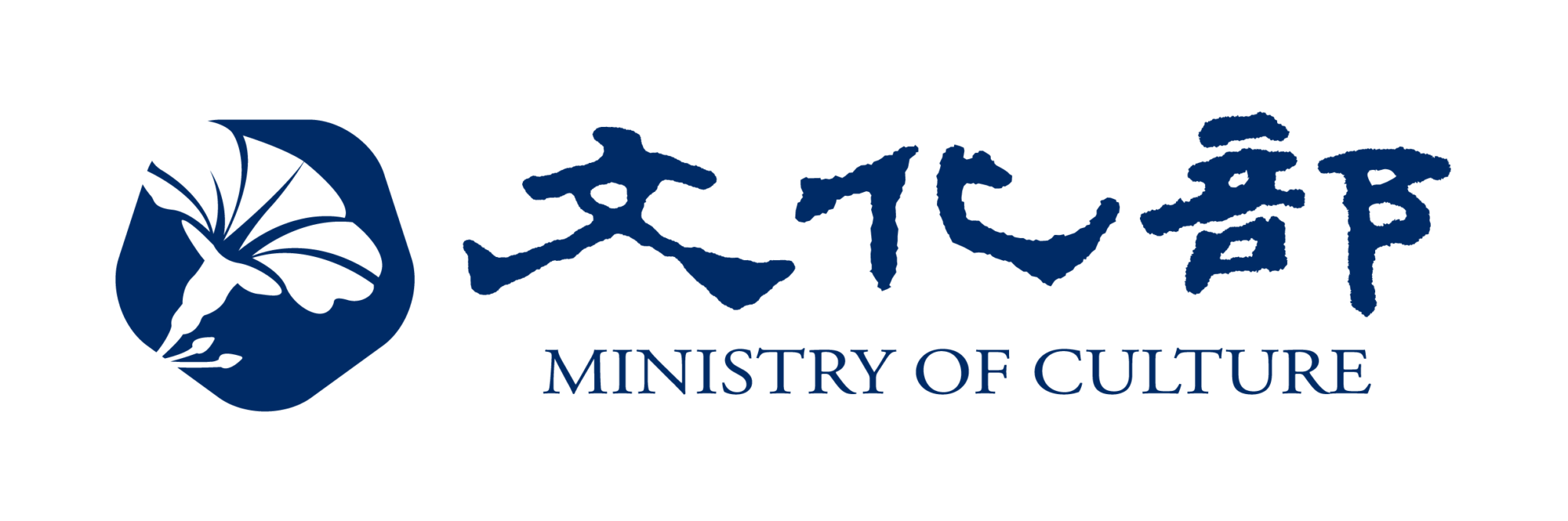 讀家選書 - 擴大電子書計次借閱網